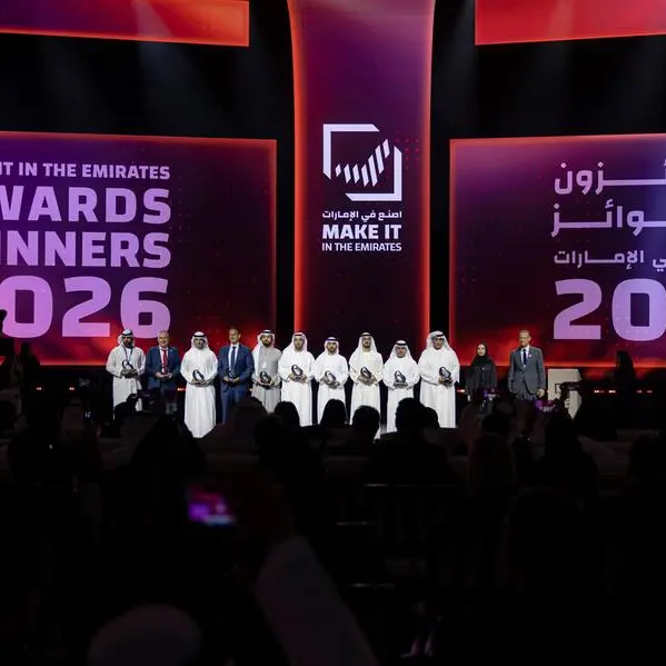 Ministry of Industry and Advanced Technology honors winners of Make it in the Emirates Awards