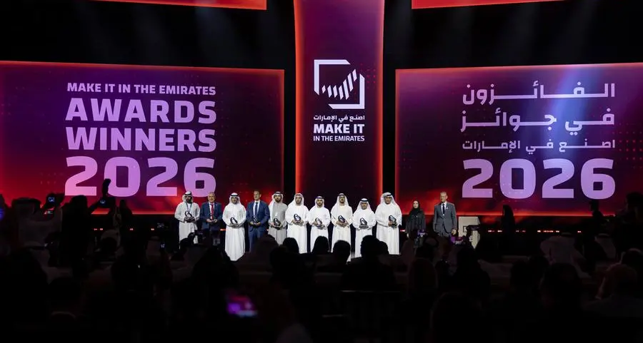 Ministry of Industry and Advanced Technology honors winners of Make it in the Emirates Awards