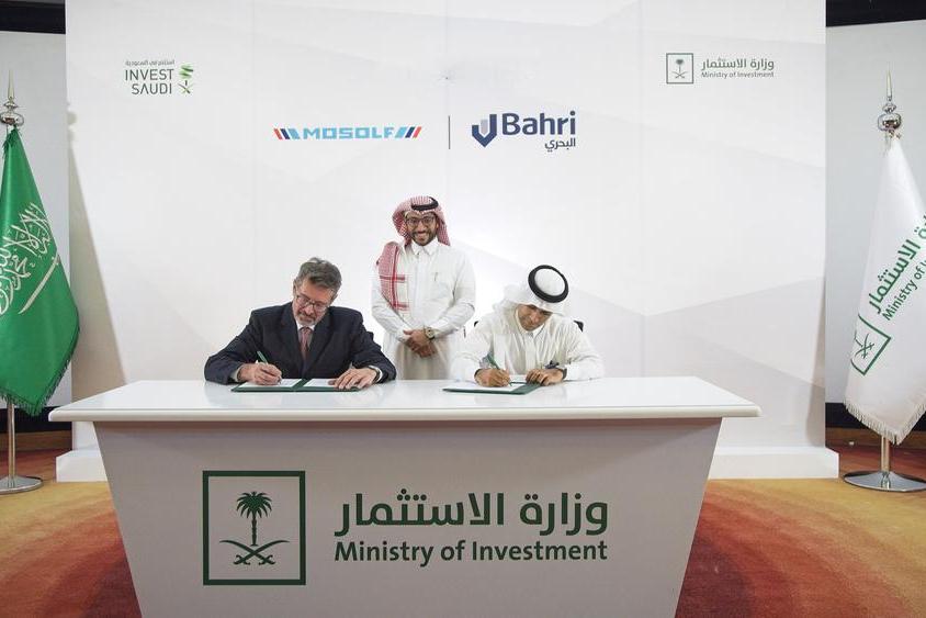 Bahri Logistics signs MoU with MOSOLF to collaborate on developing the automobile supply chain