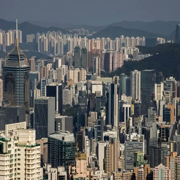 Hong Kong's sovereign wealth fund suffers record loss
