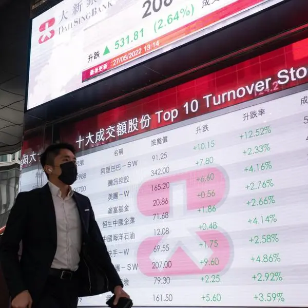 Asian markets drop as key US inflation data looms