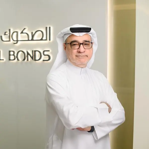 National Bonds sees portfolio jump 17% to AED 15bln amid growing demand for savings solutions