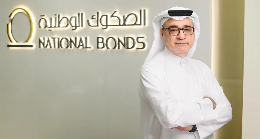 National Bonds sees portfolio jump 17% to AED 15bln amid growing demand for savings solutions