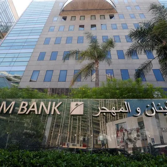 Lebanon judge lifts travel ban on two bankers