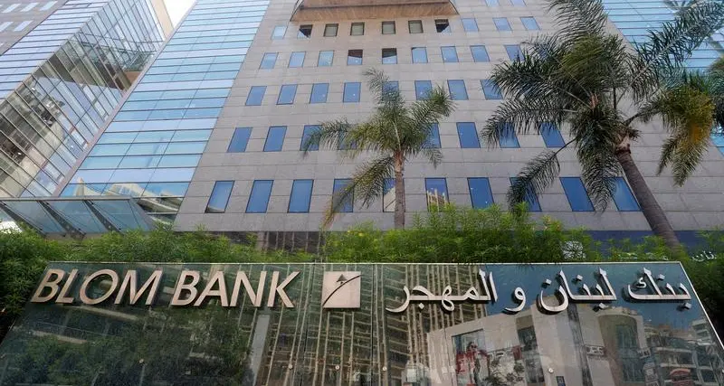 Lebanon judge lifts travel ban on two bankers