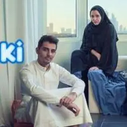 UTURN by Webedia Arabia Group announcesthe launch ofTAKKI on NETFLIX