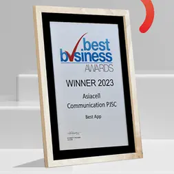 Asiacell triumphs at the 2023 best business awards, clinching the best app category, pioneering digitalisation in Iraq