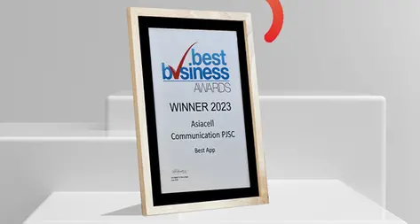 Asiacell triumphs at the 2023 best business awards, clinching the best app category, pioneering digitalisation in Iraq