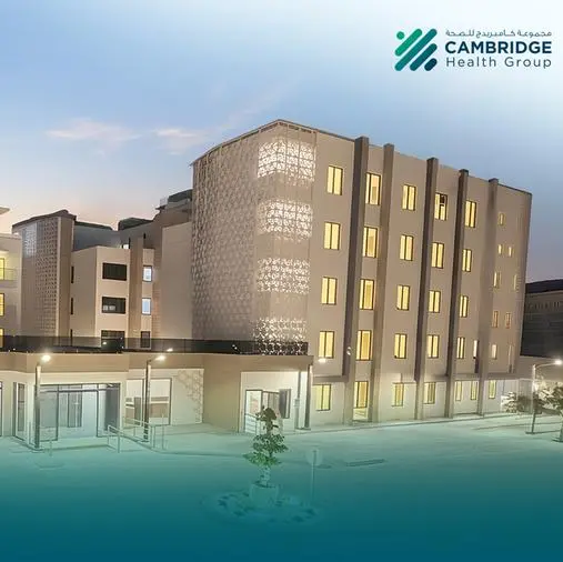 Cambridge Health Group announces 70 bed expansion of Cambridge Hospital Jeddah