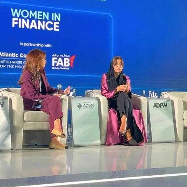 Etihad Credit Insurance leads strategic dialogue on leadership, innovation, and women empowerment at MENA Futures Lab