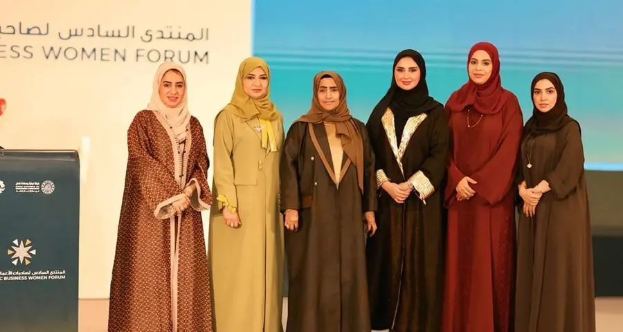 Ajman Chamber and Ajman Business Women Council participate in the Sixth Gulf Businesswomen Forum