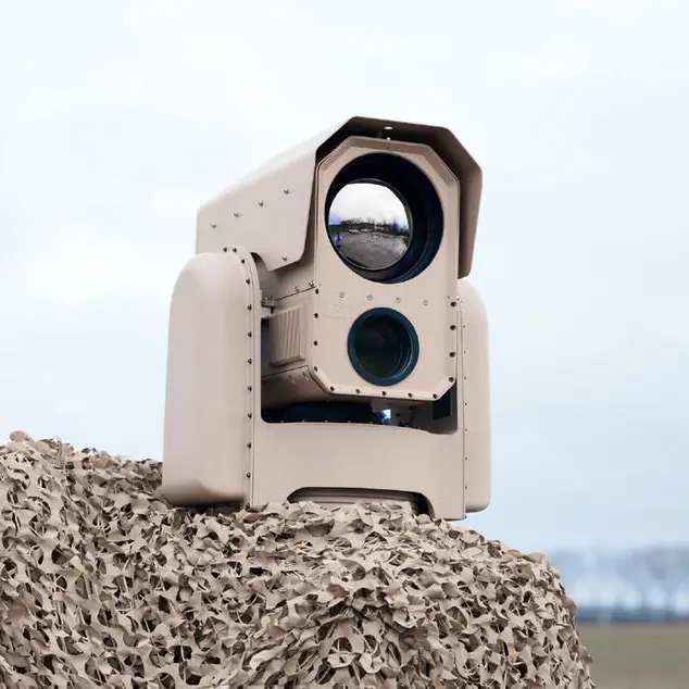 Atermes to showcase next-generation surveillance technology at IDEX 2025