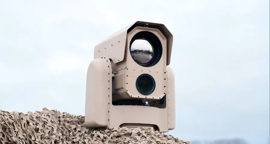 Atermes to showcase next-generation surveillance technology at IDEX 2025