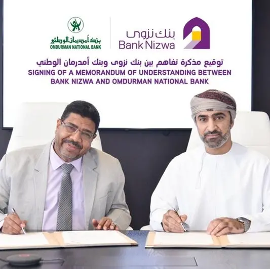 Bank Nizwa signs strategic MoU with Omdurman National Bank Sudan