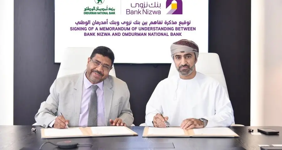 Bank Nizwa signs strategic MoU with Omdurman National Bank Sudan