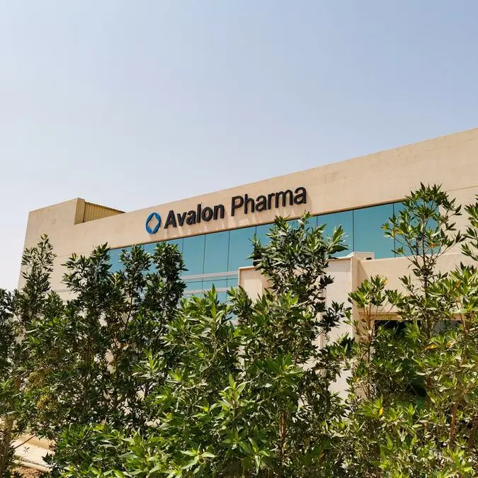 Saudi Arabia's Avalon Pharma sets IPO price range