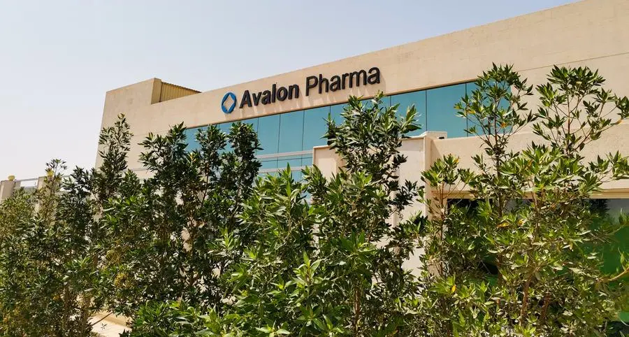 Saudi Arabia's Avalon Pharma sets IPO price range