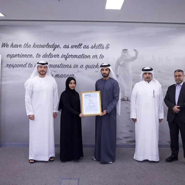 Ajman Bank achieves ISO 9001:2015 and ISO 10002:2018 certifications