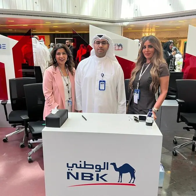 NBK participates in Al Hamra Career Fair