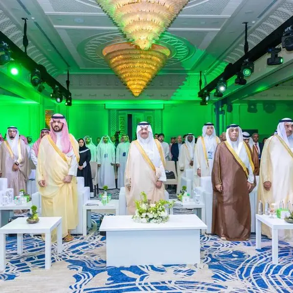 ‘Powering the Future Toward Net Zero’ Forum concludes today in Dammam