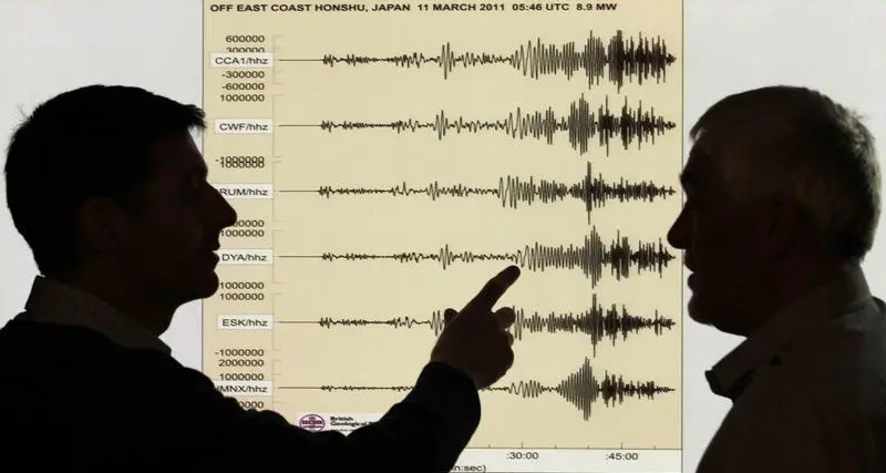 Magnitude 7 earthquake strikes Vanuatu region - USGS