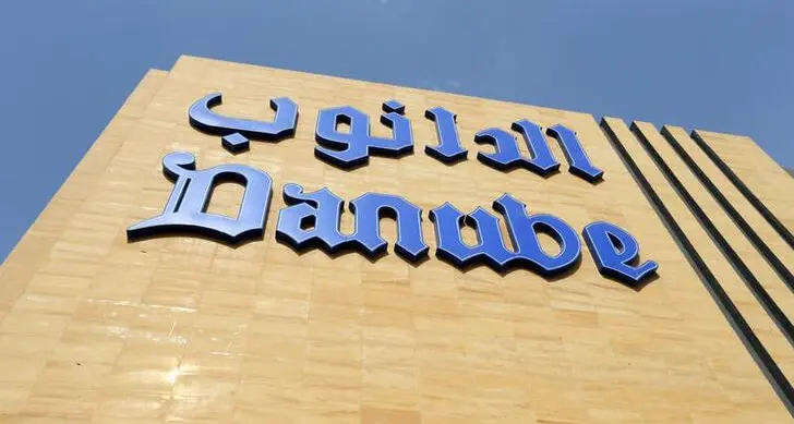 Danube launches expansion drive with 3 new stores in 3 Saudi cities