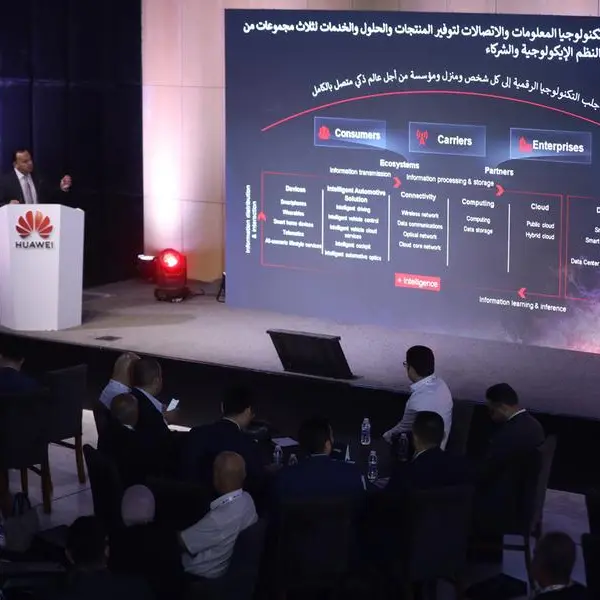 Huawei unveils cutting-edge ICT solutions to accelerate Iraq's digital transformation at Baghdad roadshow