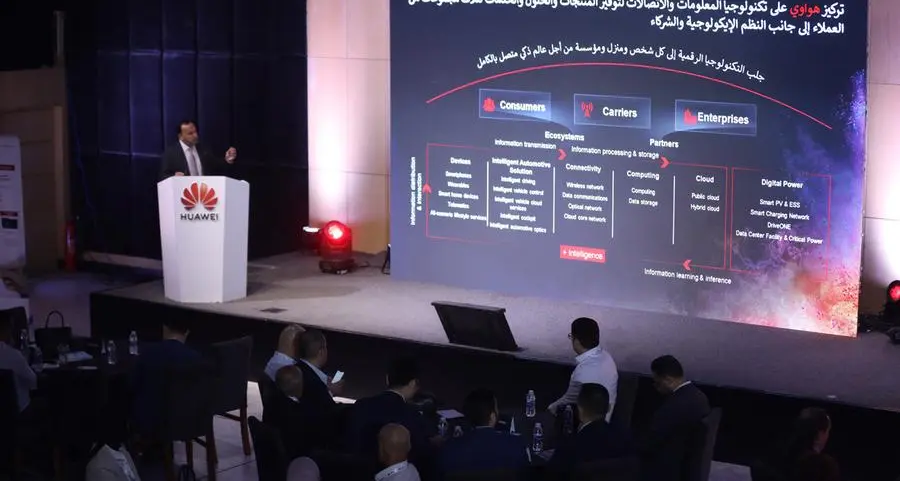 Huawei unveils cutting-edge ICT solutions to accelerate Iraq's digital transformation at Baghdad roadshow