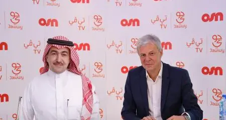 OSN unveils multi-year deal with Intigral