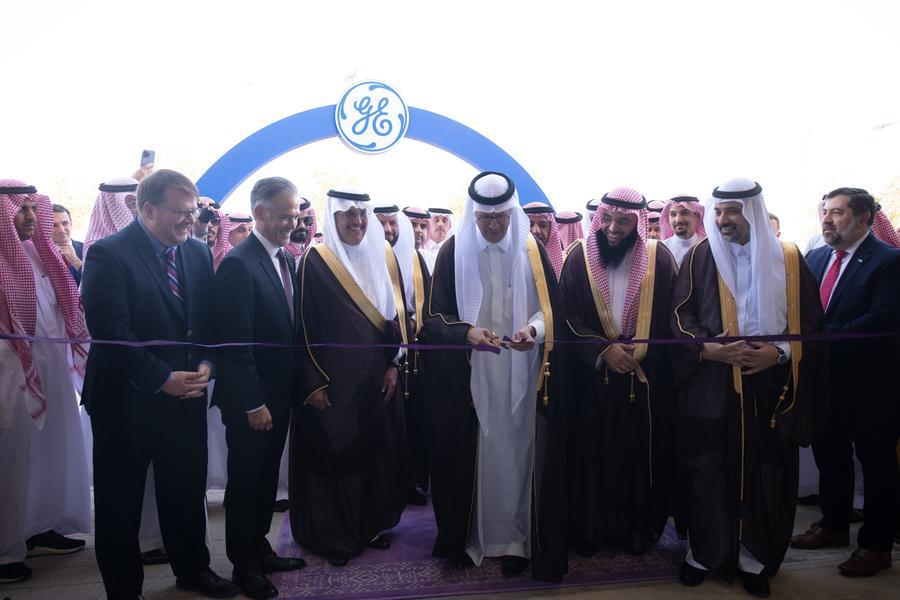 HRH Prince Abdulaziz Bin Salman inaugurates GE MENA decarbonization COE