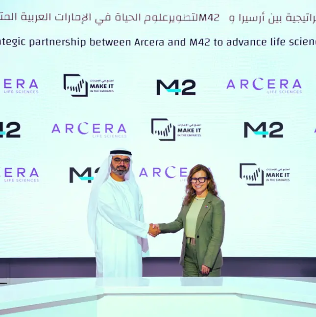 M42 and Arcera partner to advance biopharma localization and next generation life sciences in Abu Dhabi