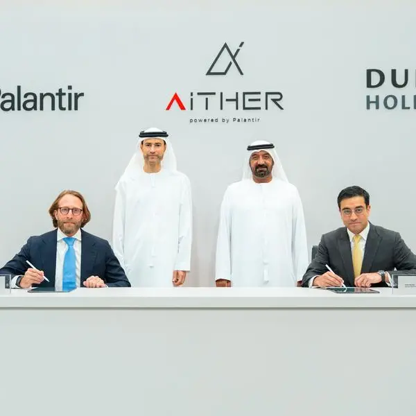 Dubai Holding and Palantir launch Aither: A joint venture to lead AI transformation