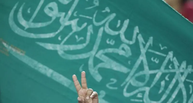 اليوم الوطني الـ 88 شاهد على ماراثون الإنجازات السعودية التنموية والاقتصادية