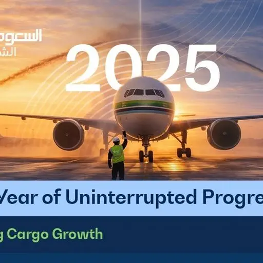 Saudia Cargo transports over 573,000 tons in 2025