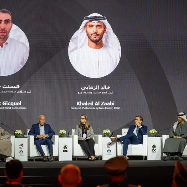 International Defence Conference 2026 wraps up in Abu Dhabi