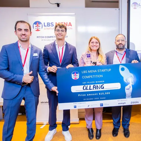 London Business School MENA Startup Competition 2023 calling all entrepreneurs in the MENA Region