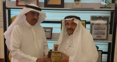 Saudi Platform honors Maqbool AlGhamdi for a distinguished national legacy of contribution and development