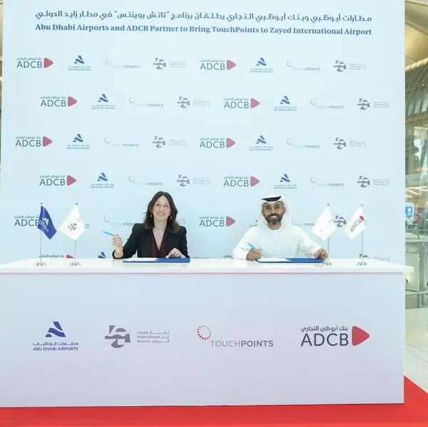 Zayed International Airport introduces Touchpoints as its exclusive loyalty program