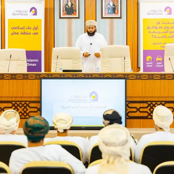 Bank Nizwa Continues to promote Islamic Finance with knowledge sessions in Salalah