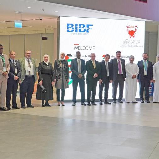 The BIBF receives a number of Arab Central Bank Governors