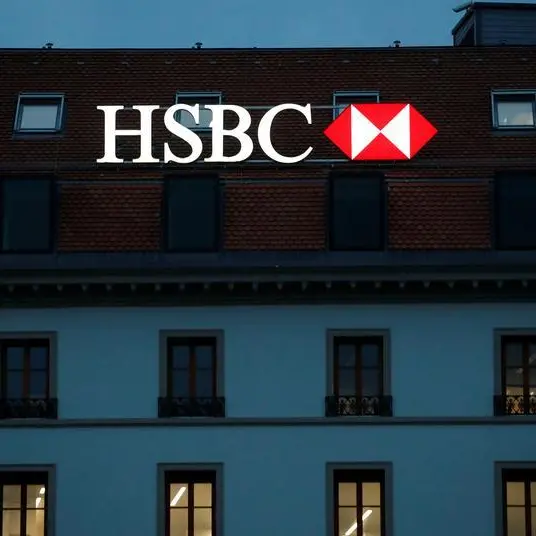 HSBC Group becomes major shareholder of its Saudi subsidiary