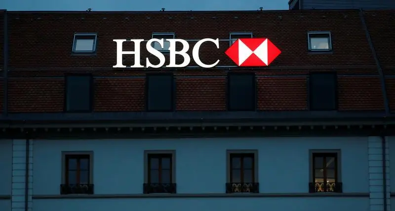 HSBC's 2021 pre-tax profit jumps 115% amid economic recovery