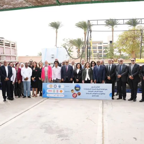 Shell Egypt and partners to launch coral reef protection project in the Red Sea