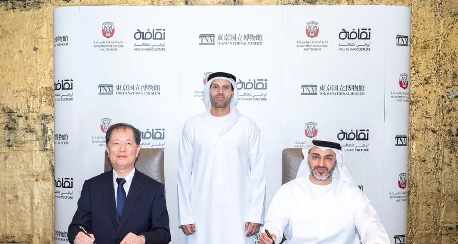 Department of Culture and Tourism – Abu Dhabi partners with Tokyo National Museum