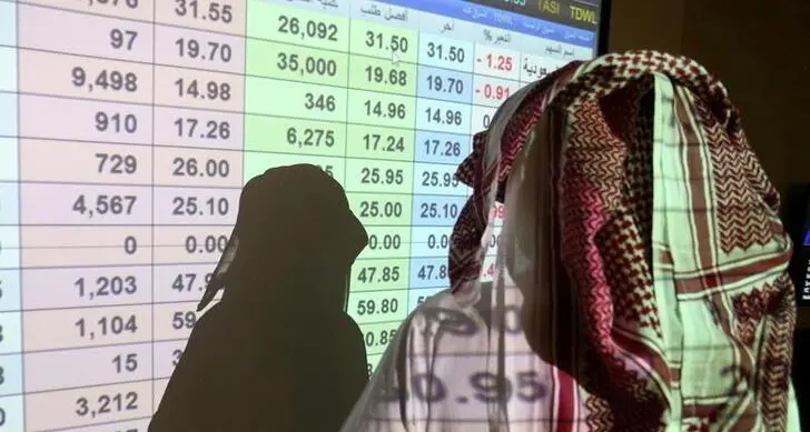 Mideast Stocks: Major Gulf markets mixed amid Middle East tensions, Fed outlook