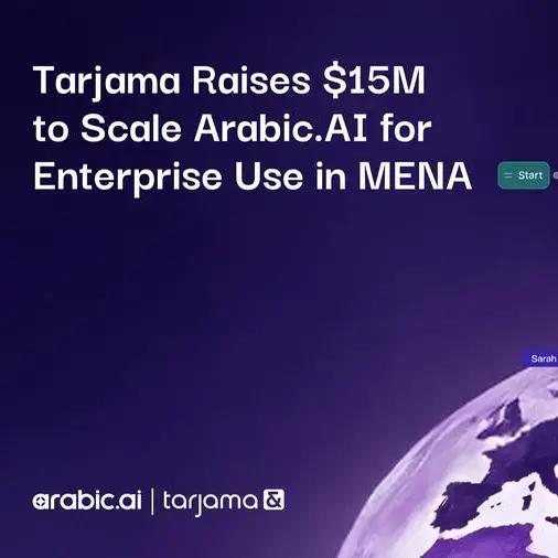 Tarjama raises $15mln to scale Arabic.AI for enterprise use in MENA