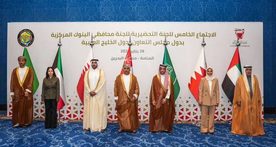 The Kingdom of Bahrain chairs the fifth meeting of the Preparatory Committee of the GCC Central Bank Governors’ Committee