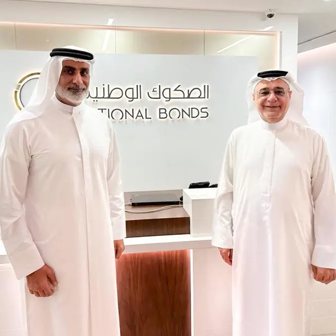 ASICO appointed as property management partner for National Bonds Corporation