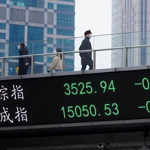 Asian stocks mainly up, bond yields ease as investors weigh Fed against Ukraine risks
