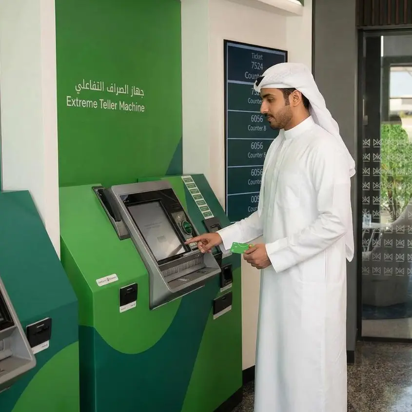 KFH–Bahrain introduces new Eid banknote withdrawals via extreme teller machines for the first time
